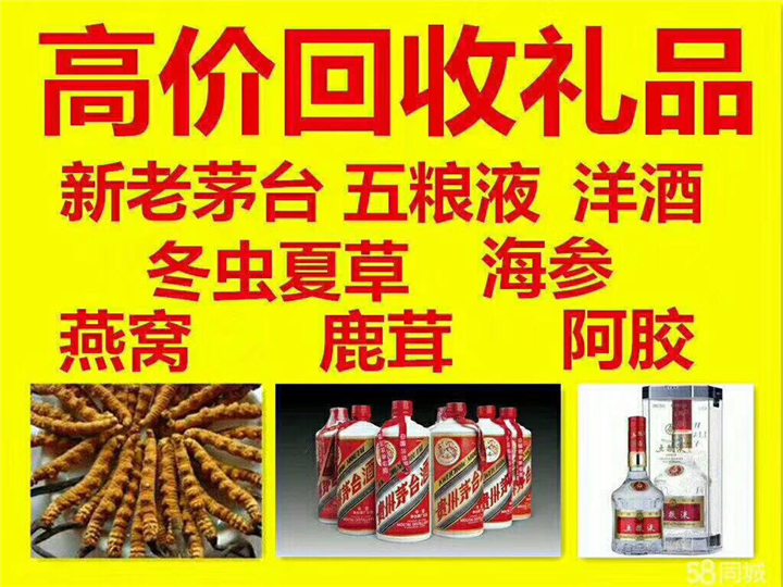 甘洛案例展示